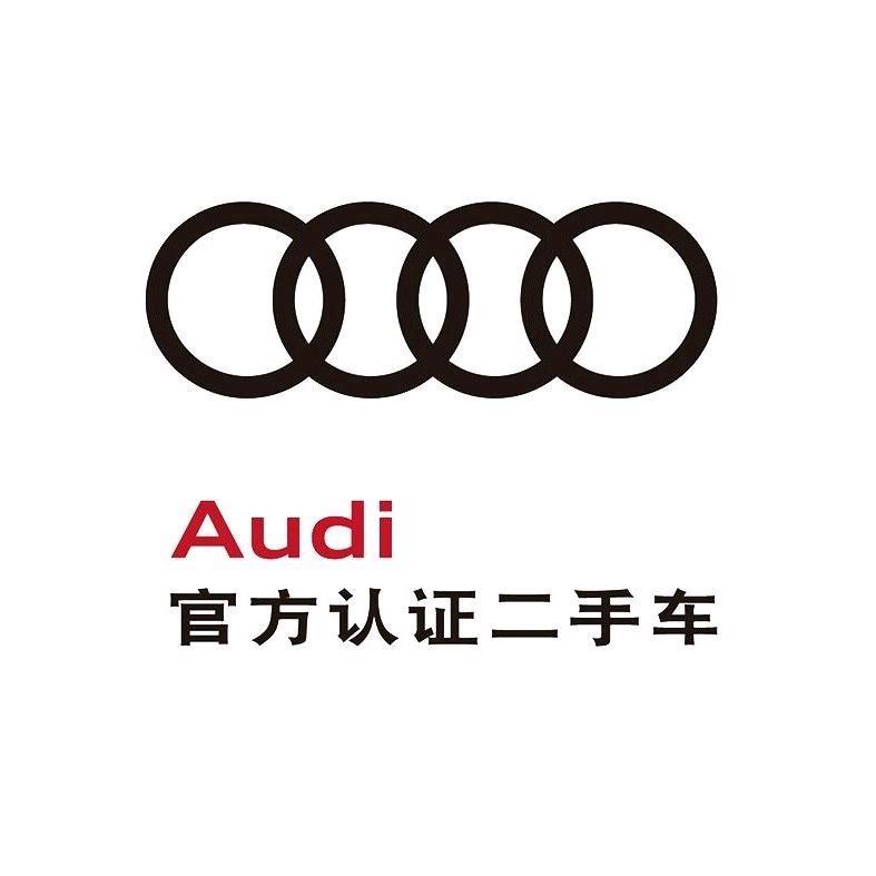 烟台开发区中升裕迪二手车