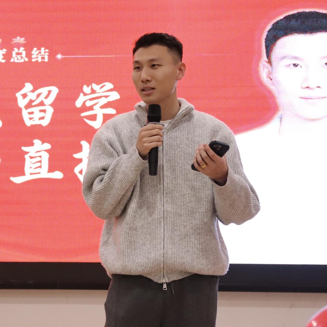 谭谈留学·专注马来西亚留学