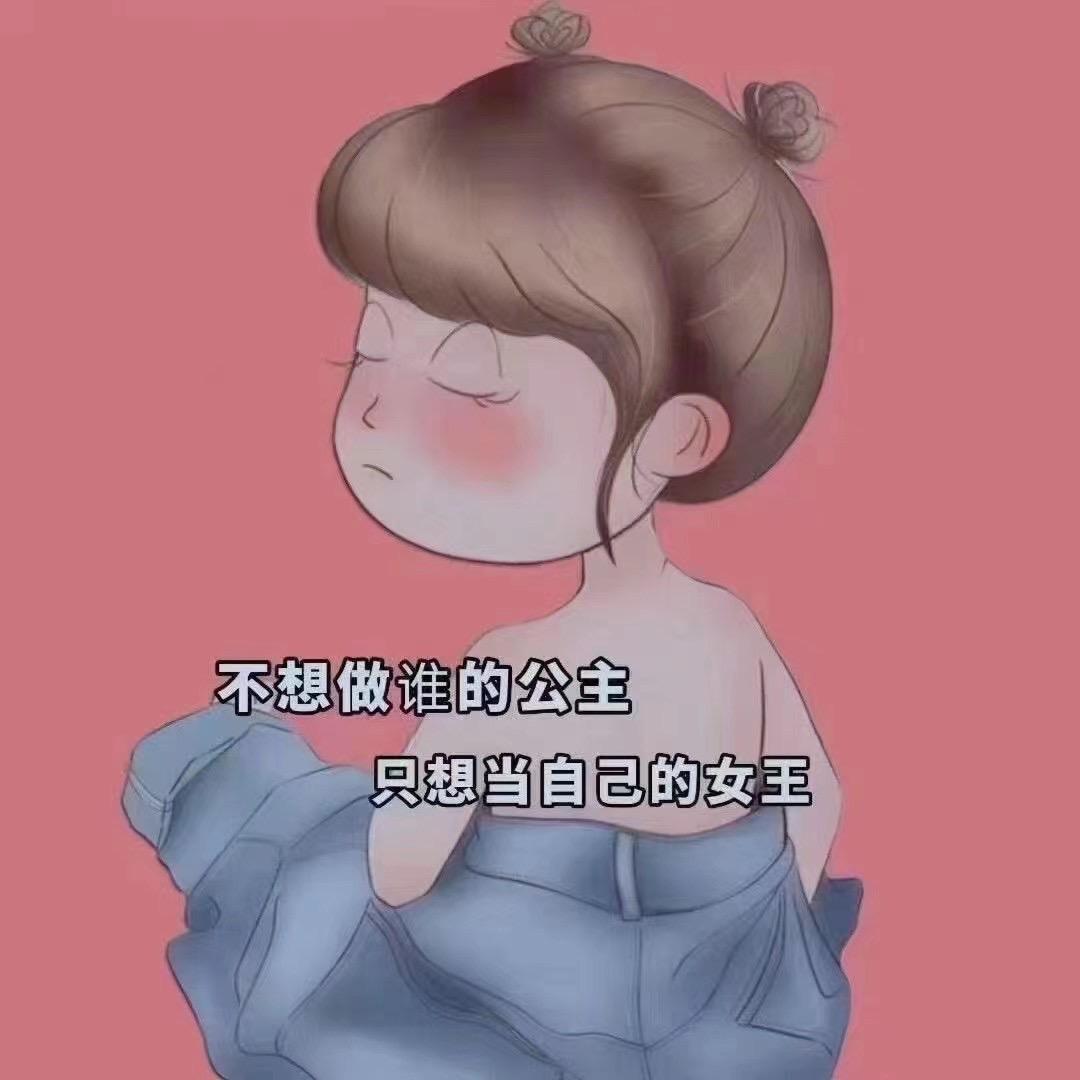 水蓝蓝