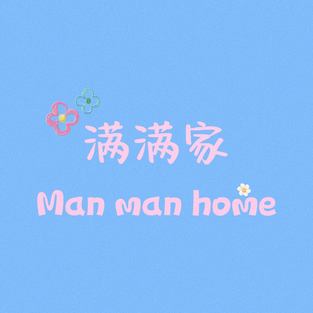 满满家Krystal