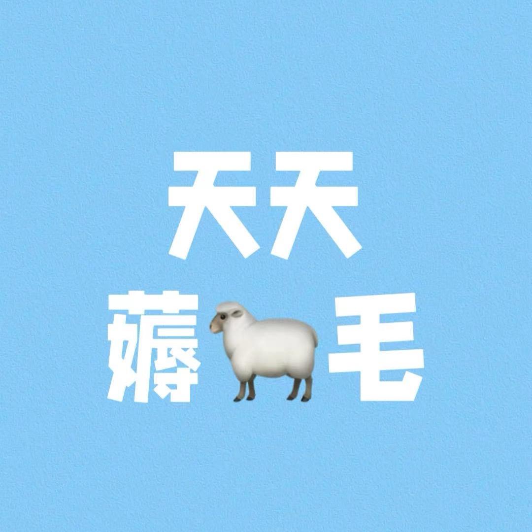 吧看看哦哦