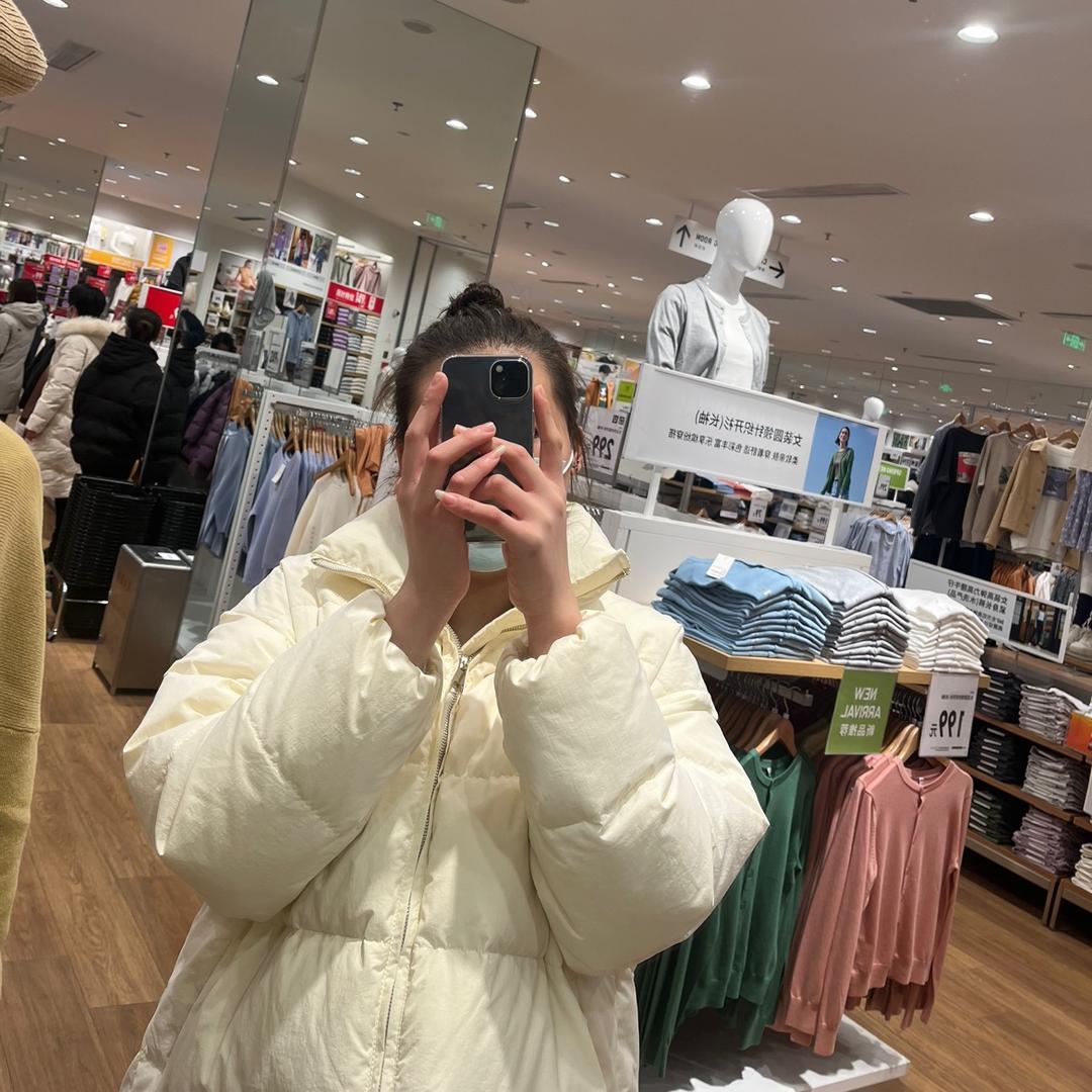 软熊