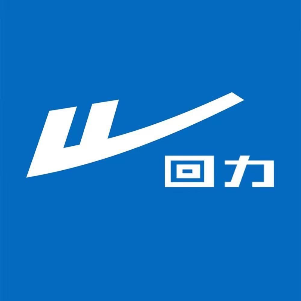 回力趸途鞋类专卖店