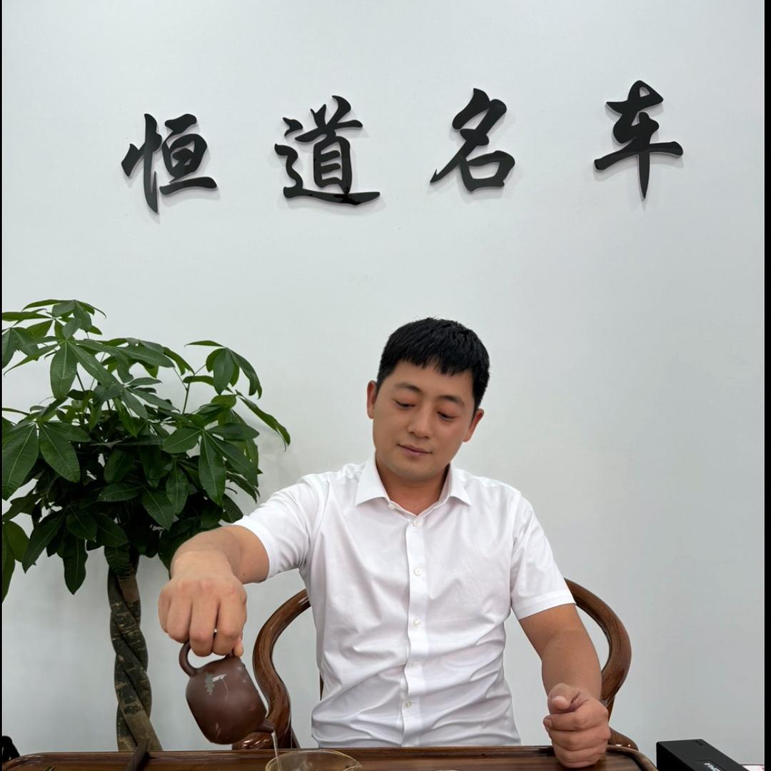 攀枝花恒道二手车(收购）