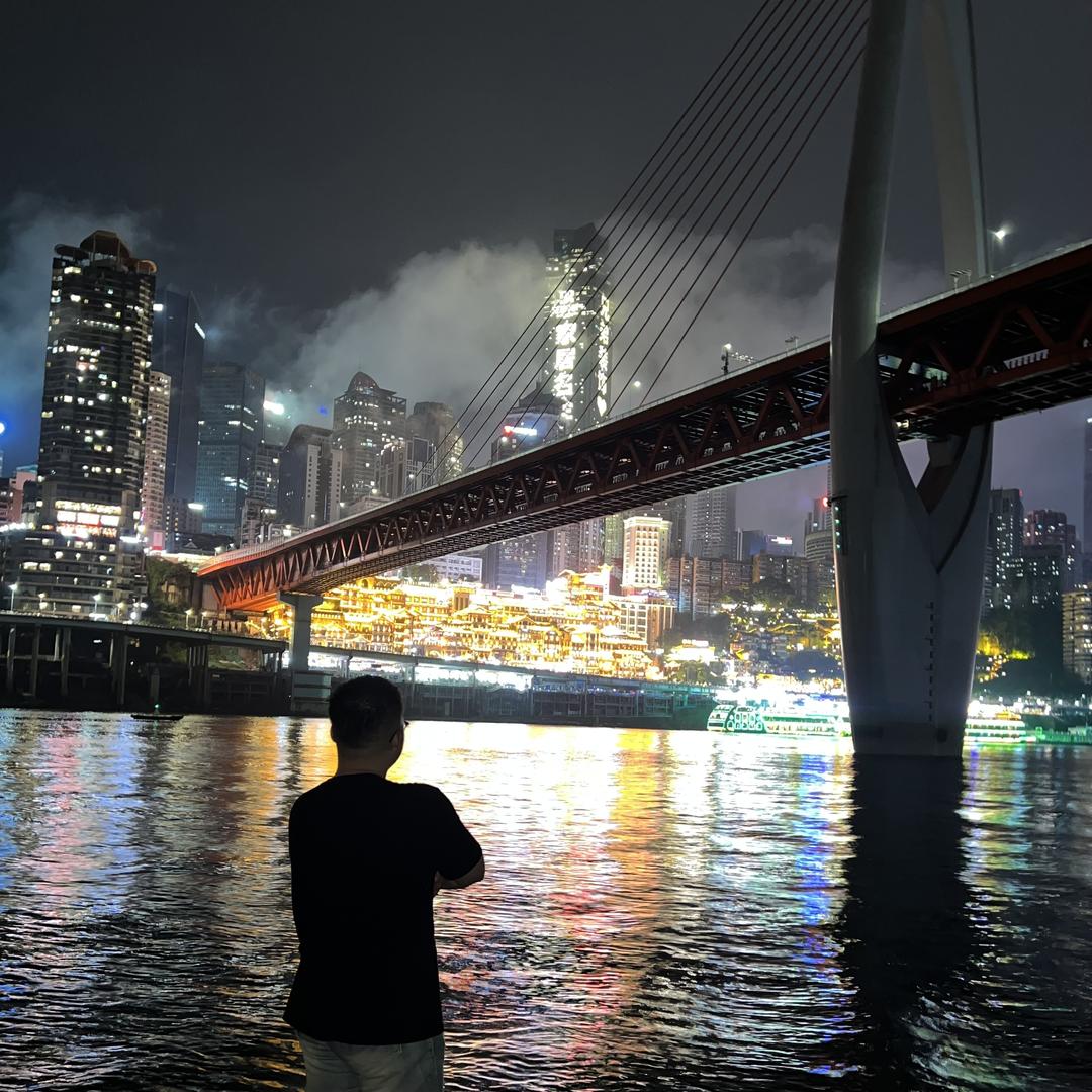 露.