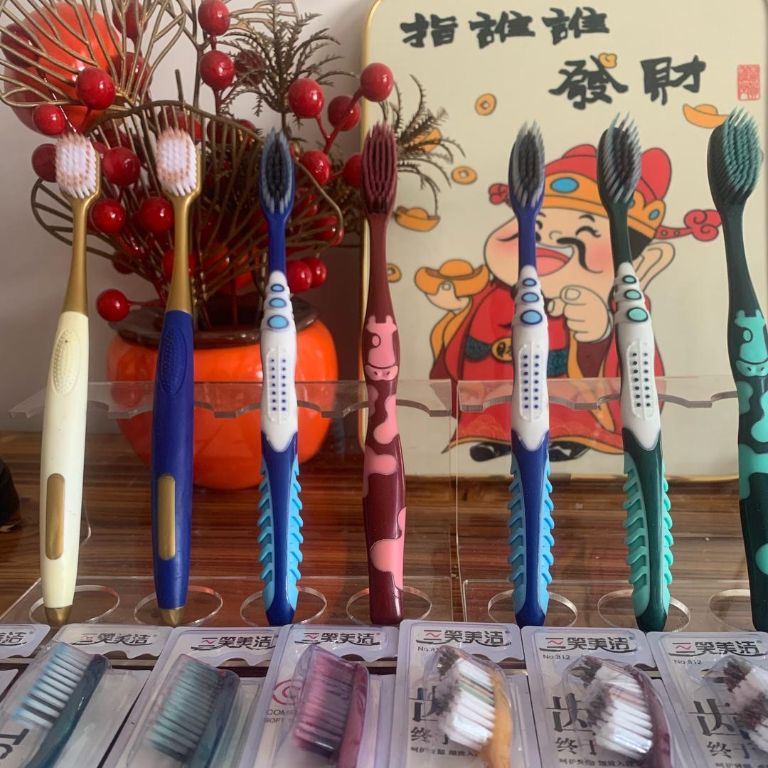 牙刷之家第一工厂