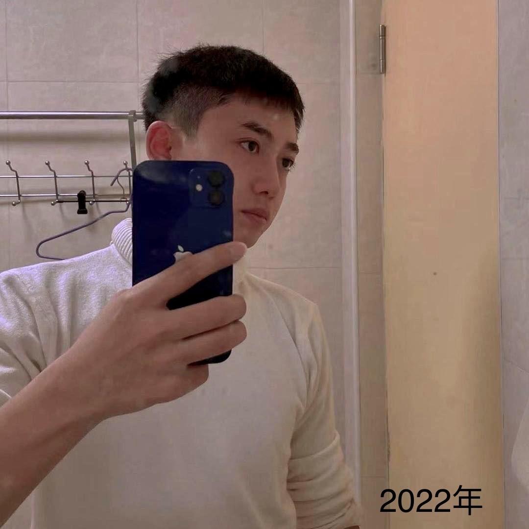 十一