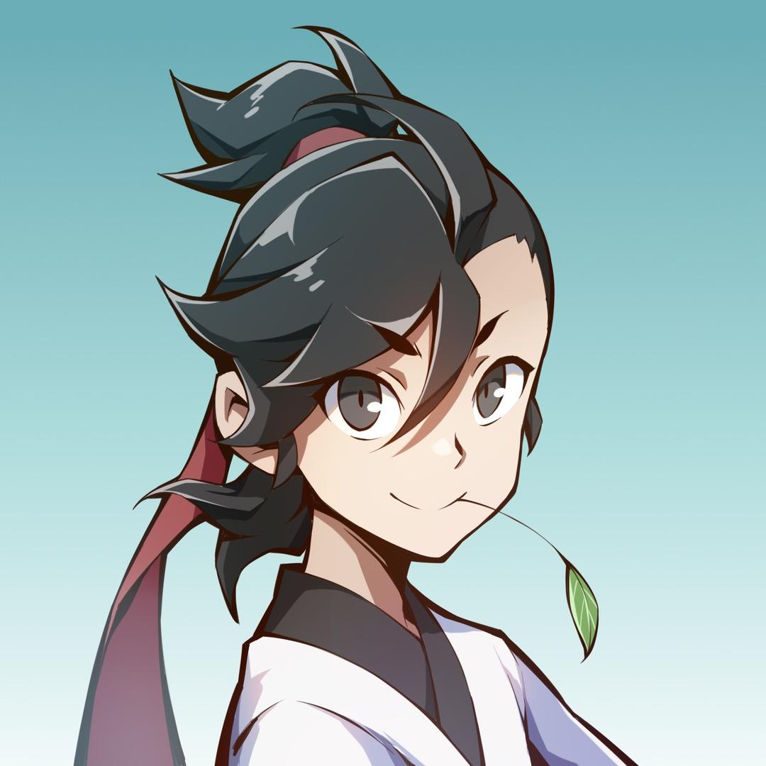 在下逍遥