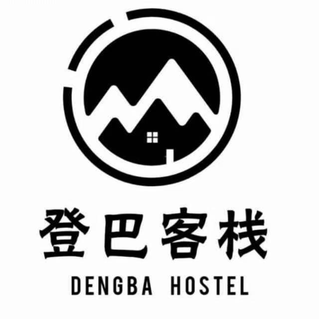 登巴客栈(虹桥机场九亭地铁站店)