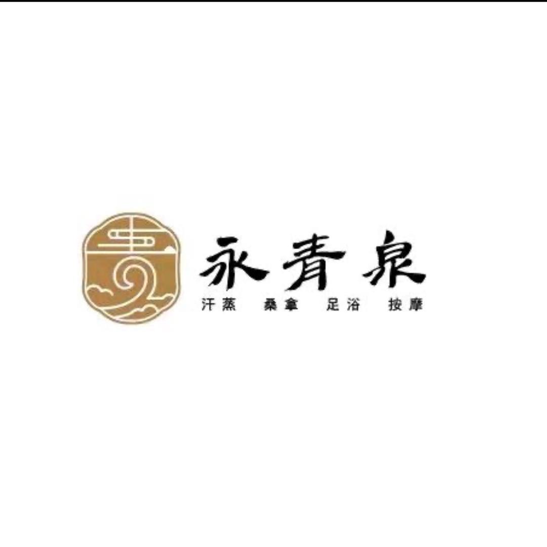 是佳琪呐