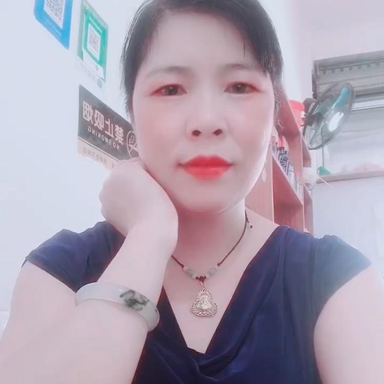 金y