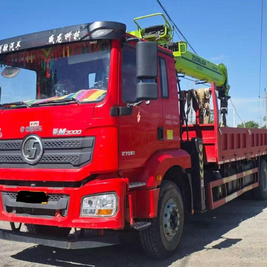 随州市众易汽车