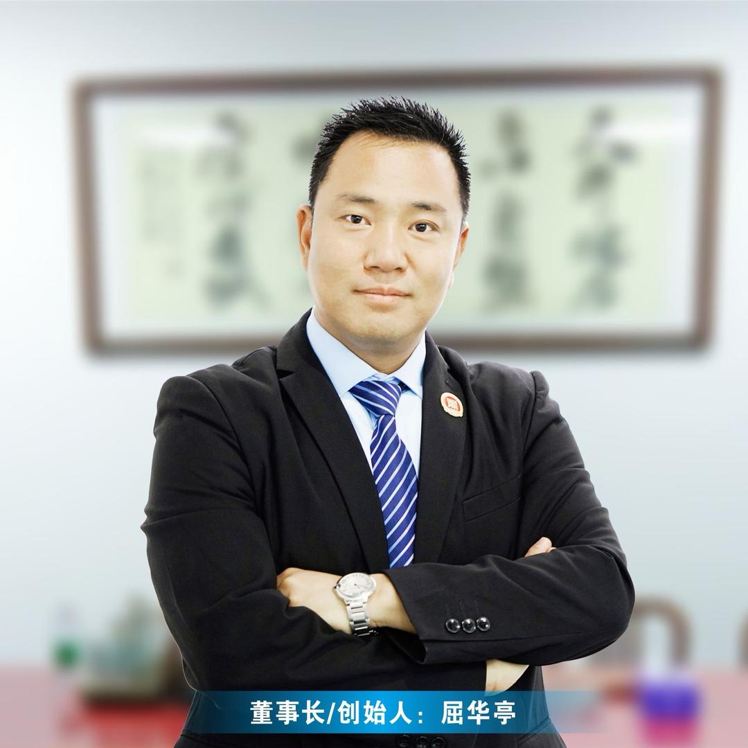 豫德物业股份