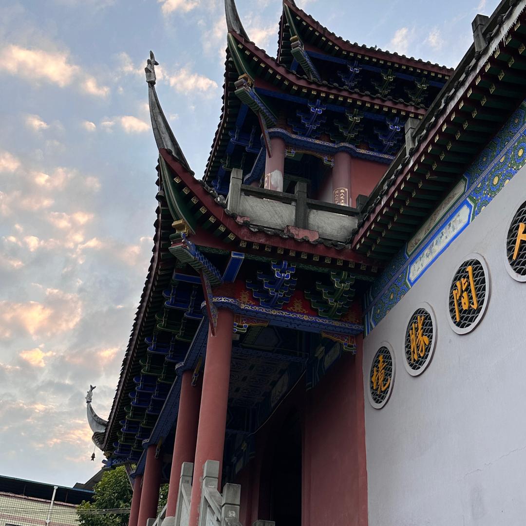 清缘禅念（可結緣）