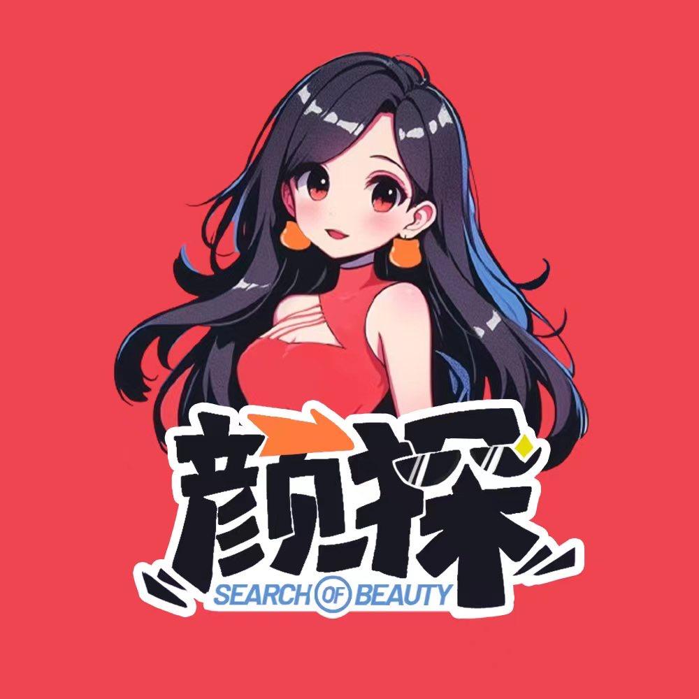 福州颜探街访