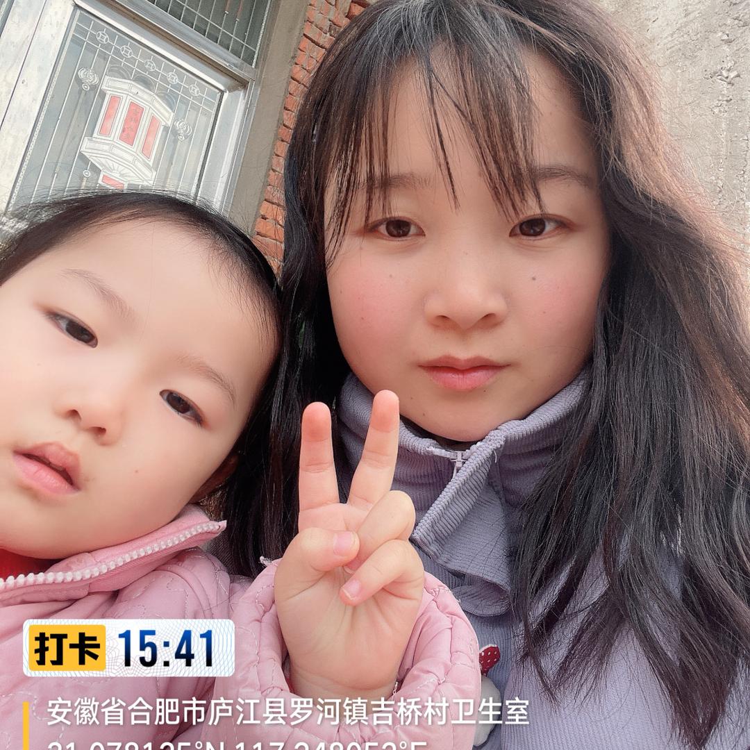 虾米🎻二胎（孕中期）