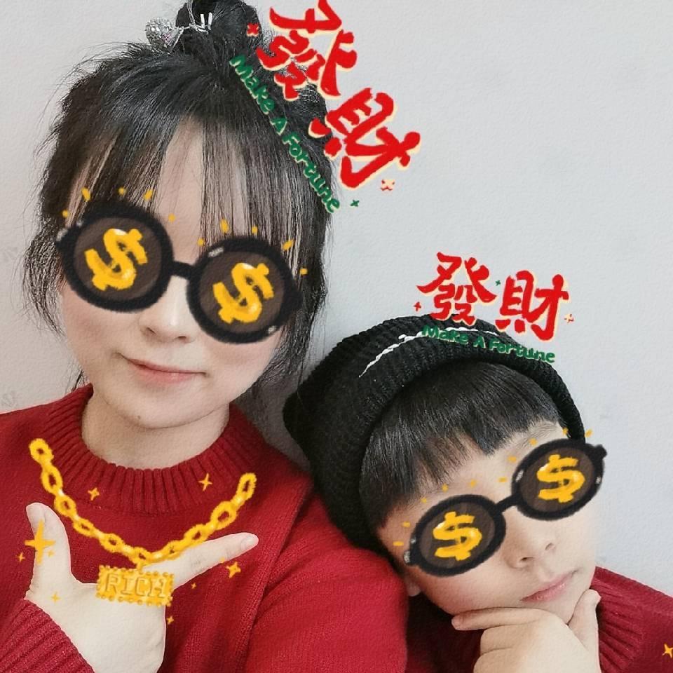 浩峻先生妈妈