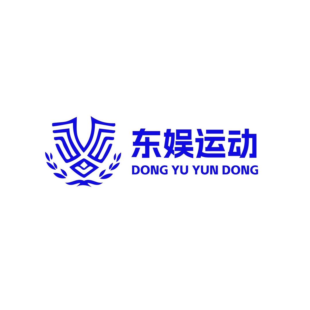 东娱运动专营店