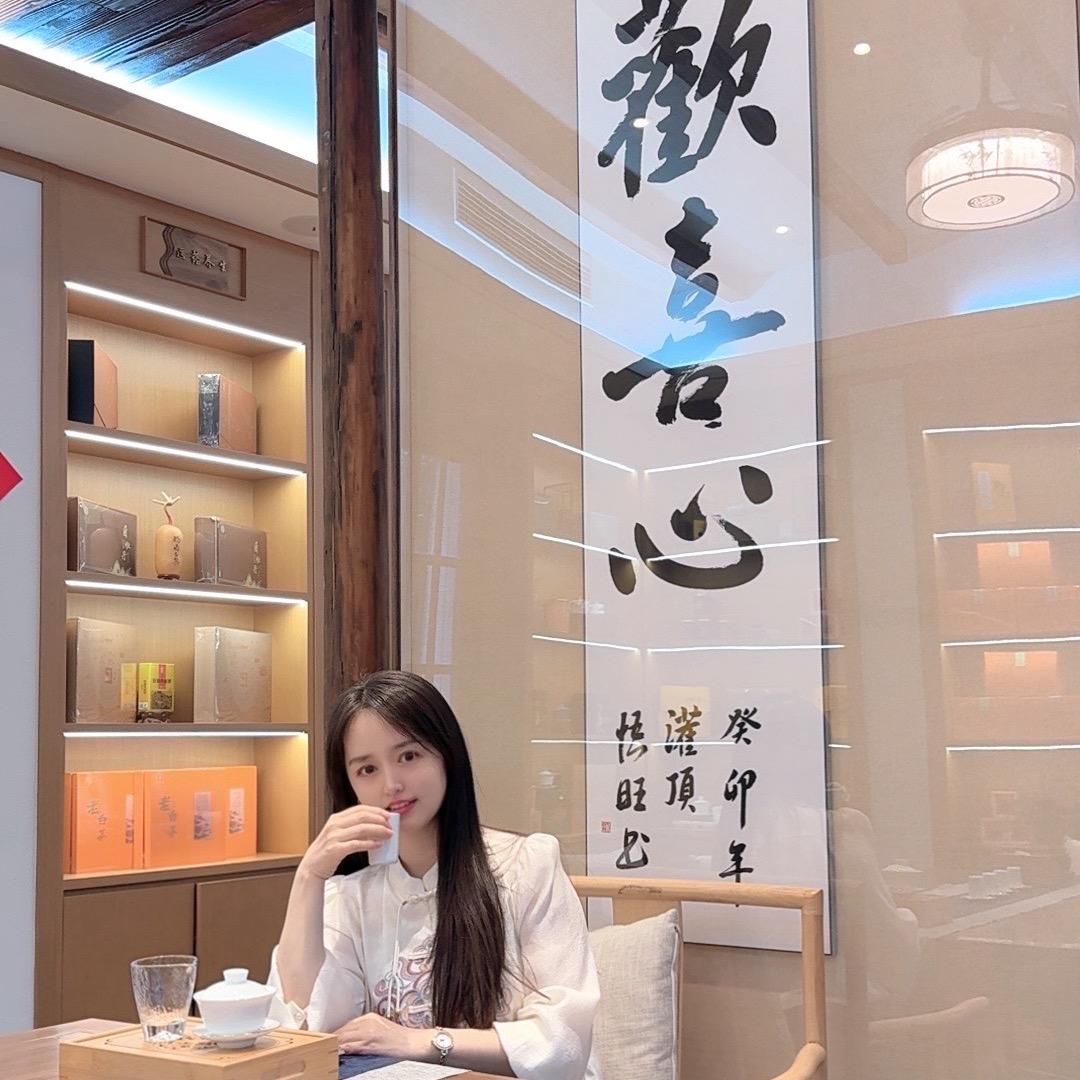 艾心妹妹
