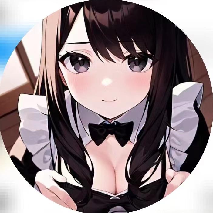 椿屋妹抖酒吧