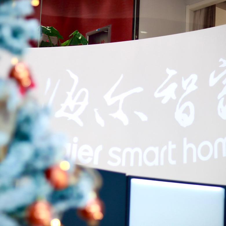 三翼鸟智家小课堂