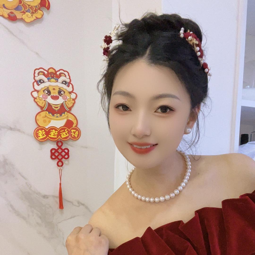 平妹妹