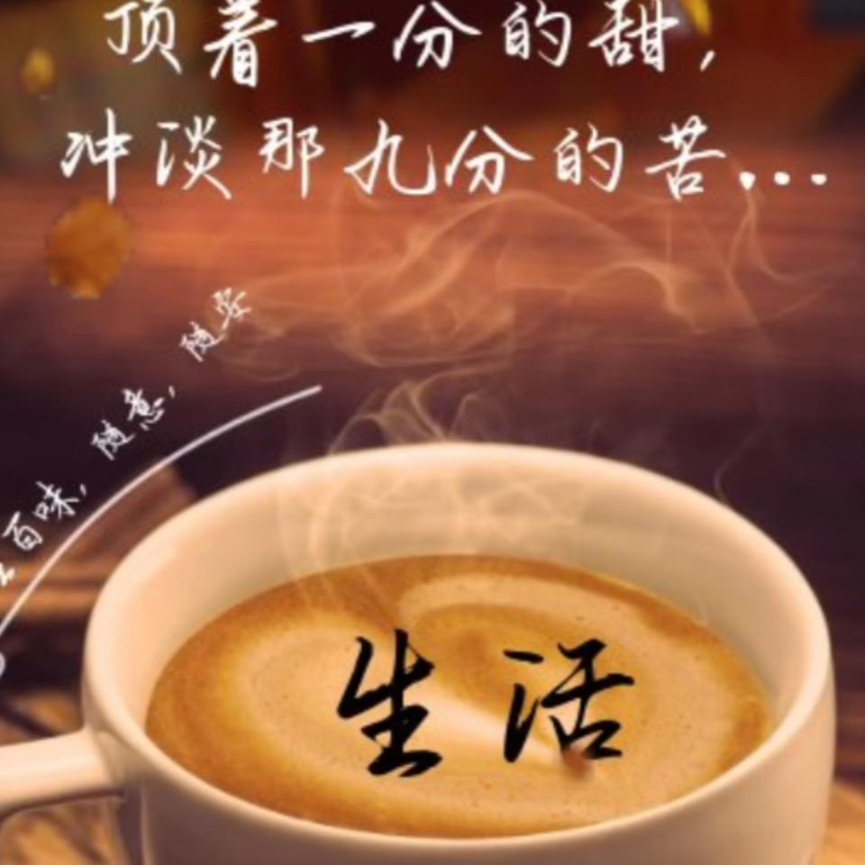 军哥，以歌会友