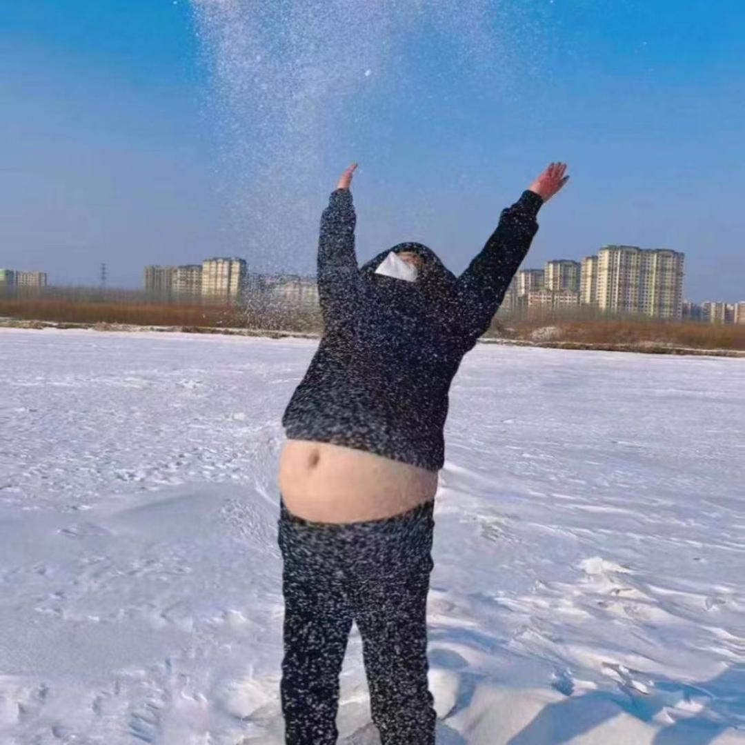 玩的就是态度
