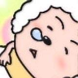 papu