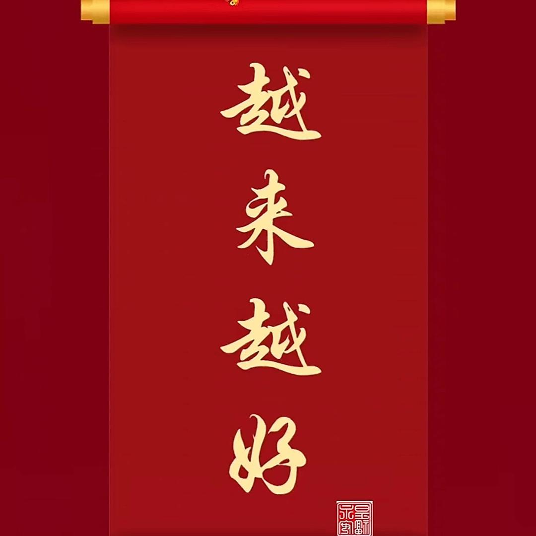 长期回收库存喇叭型号板线路板ic🇨🇳