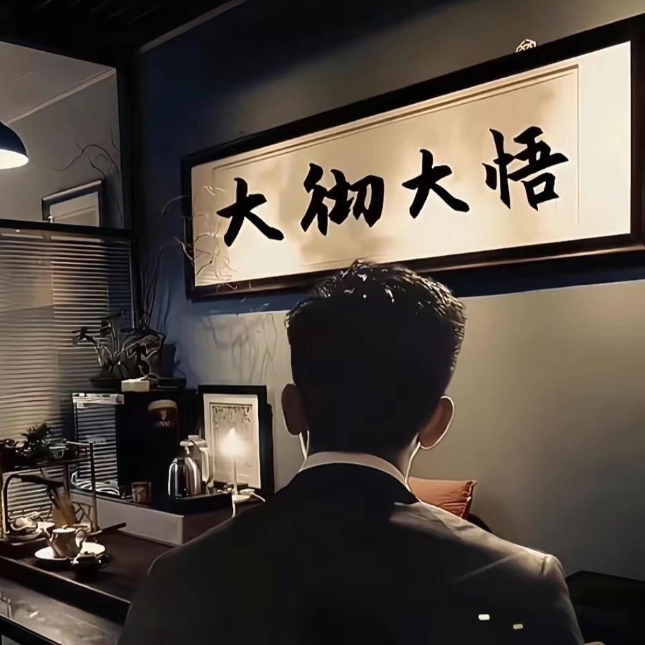 小小