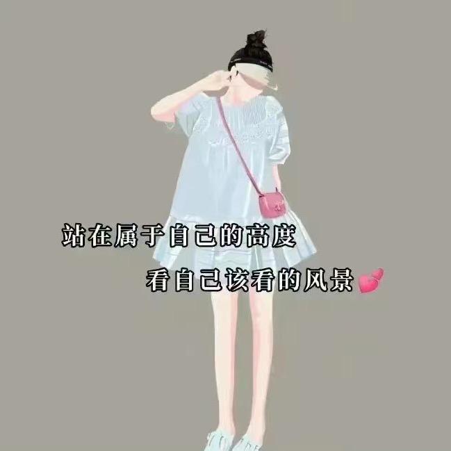 豫见小食光@菲姐👚👠