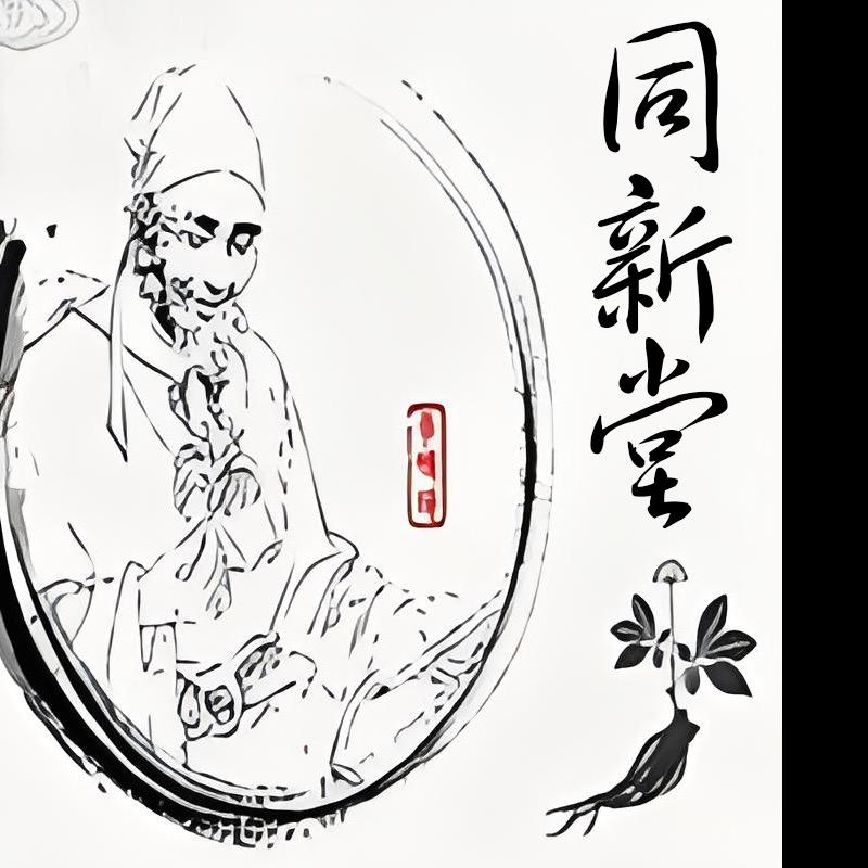 鑫淼文化
