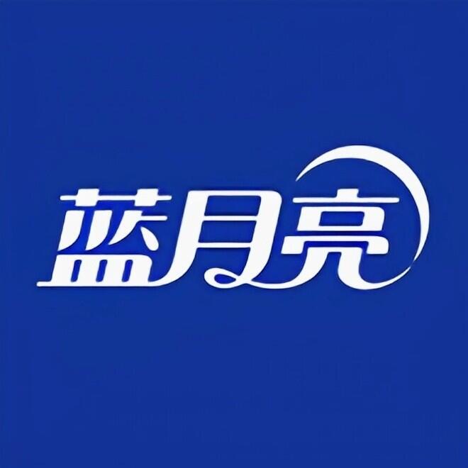 每天都很乖(蓝月亮官旗发货)