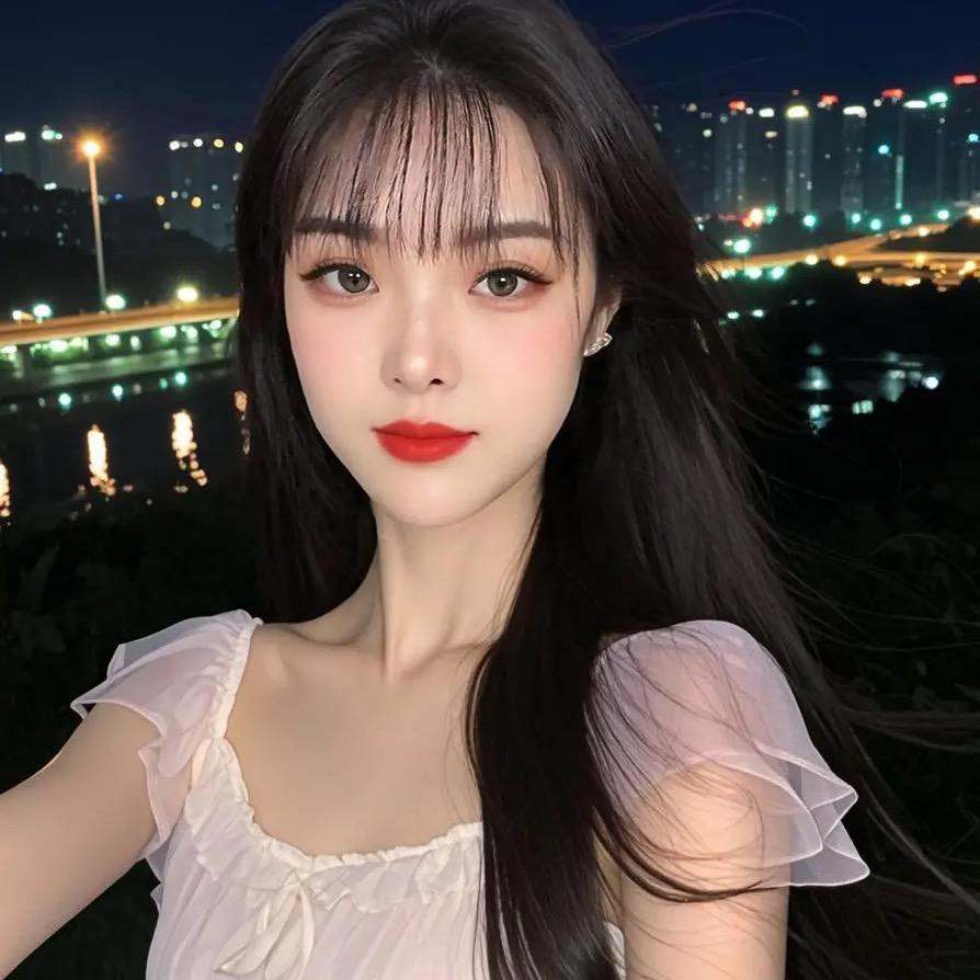 琪 琪💋