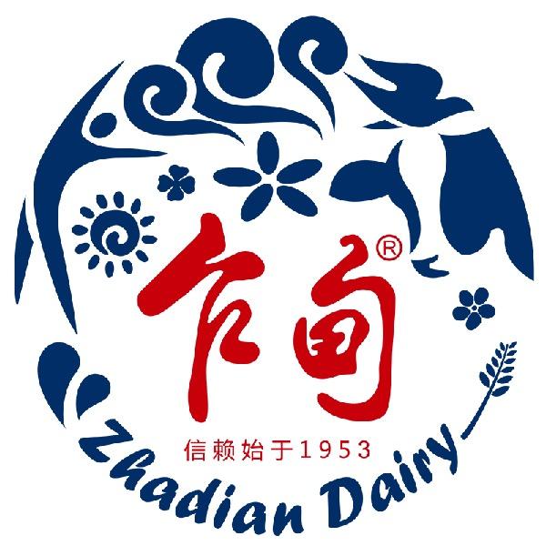 乍甸官方旗舰店