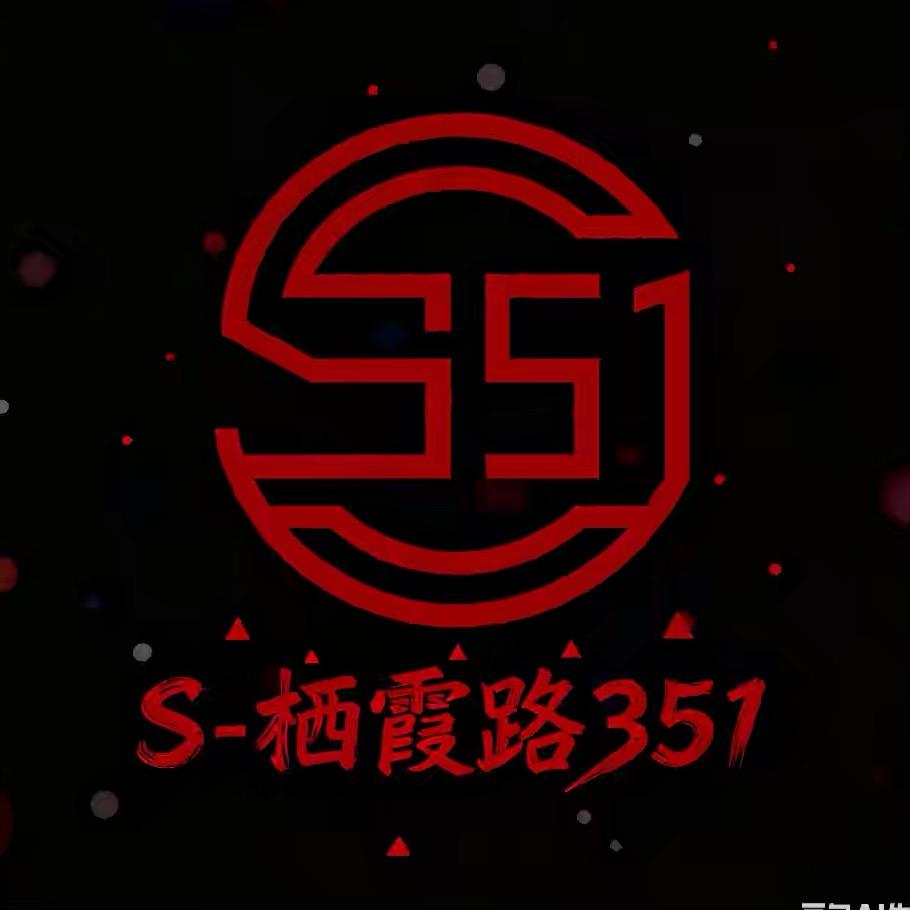 BS-栖霞路351