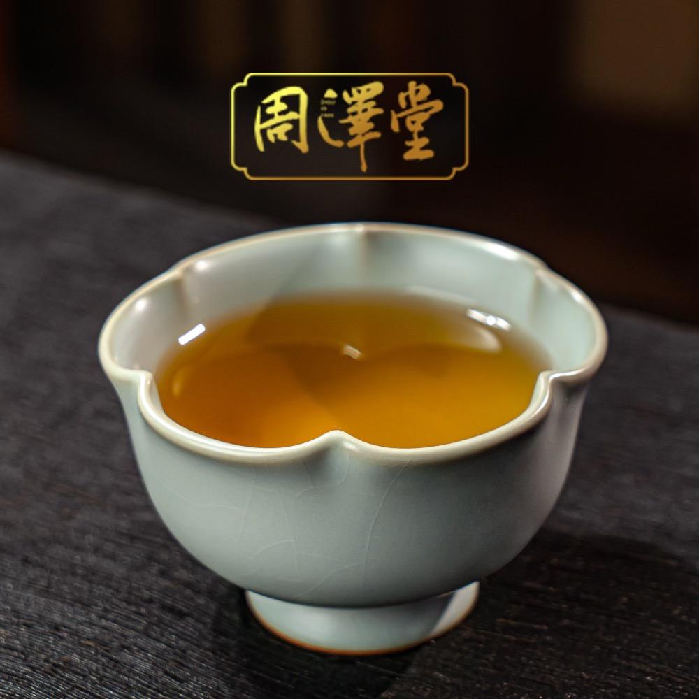 周泽堂礼品用品旗舰店
