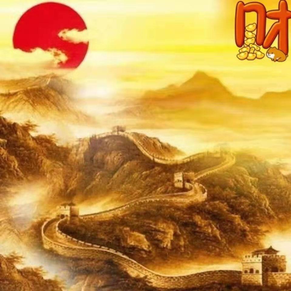 平平安安