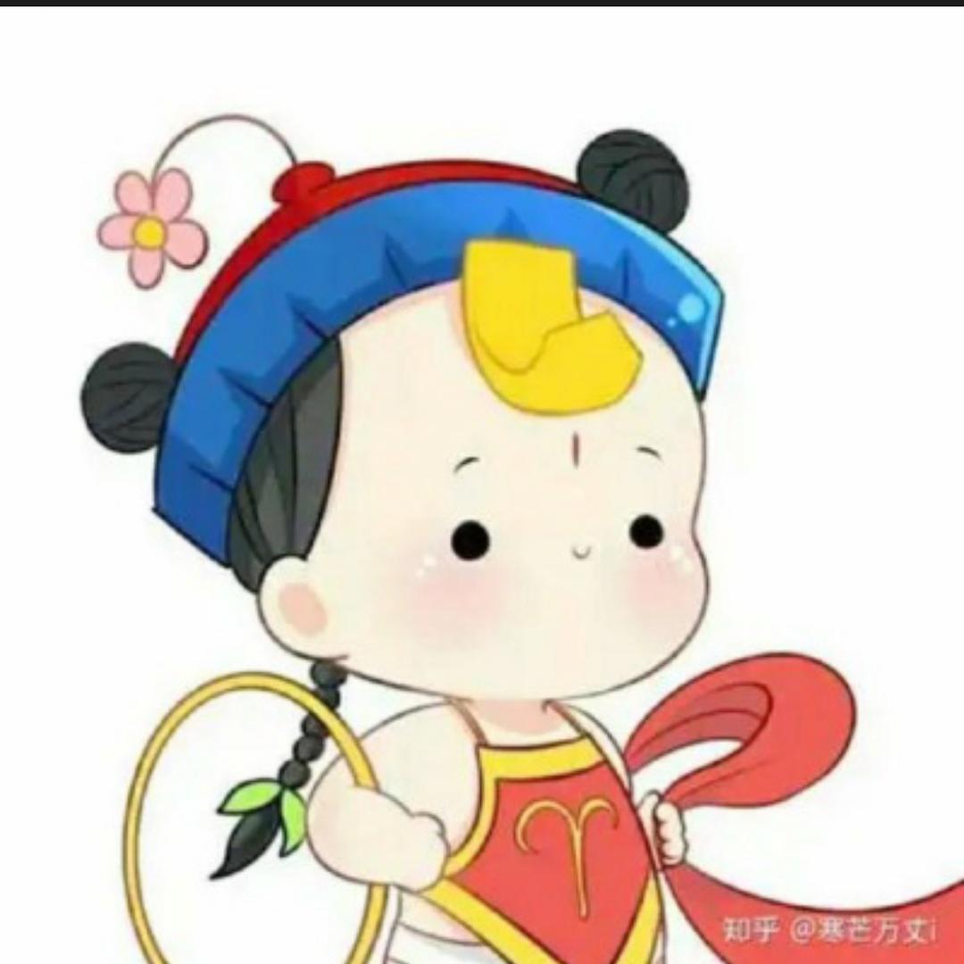 张超！