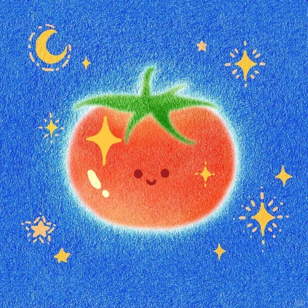 西红柿🍅