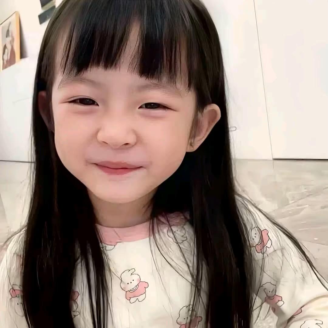 视我为珍宝