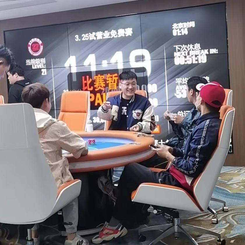 护龙集团沈万三