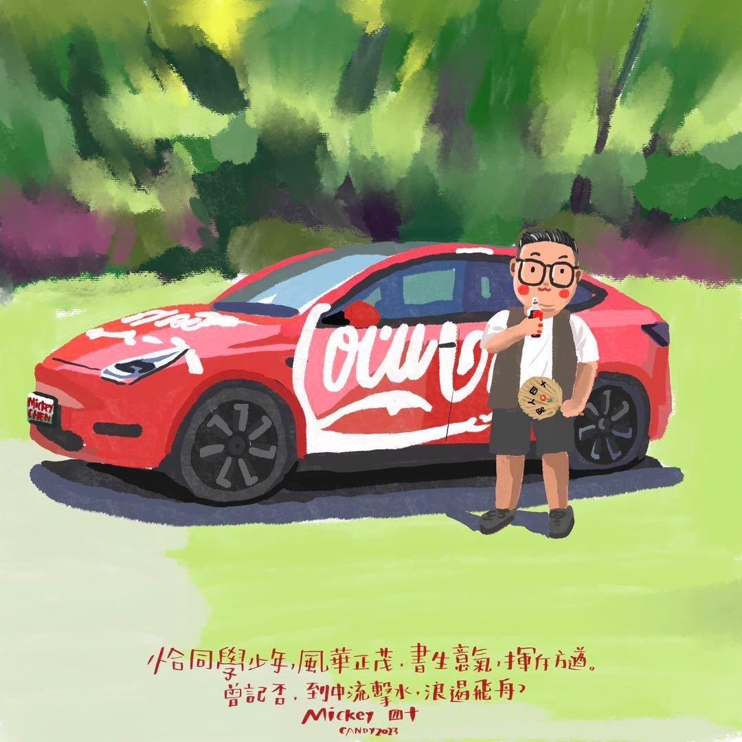 电玩大叔