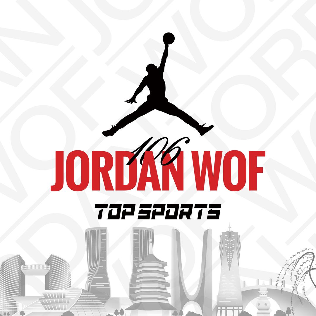 滔搏杭州湖滨Jordan Wof体验店