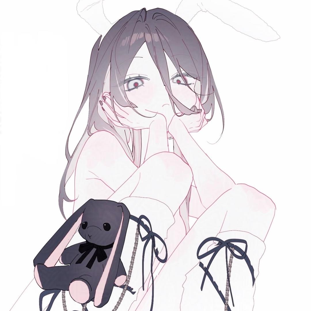 Ran