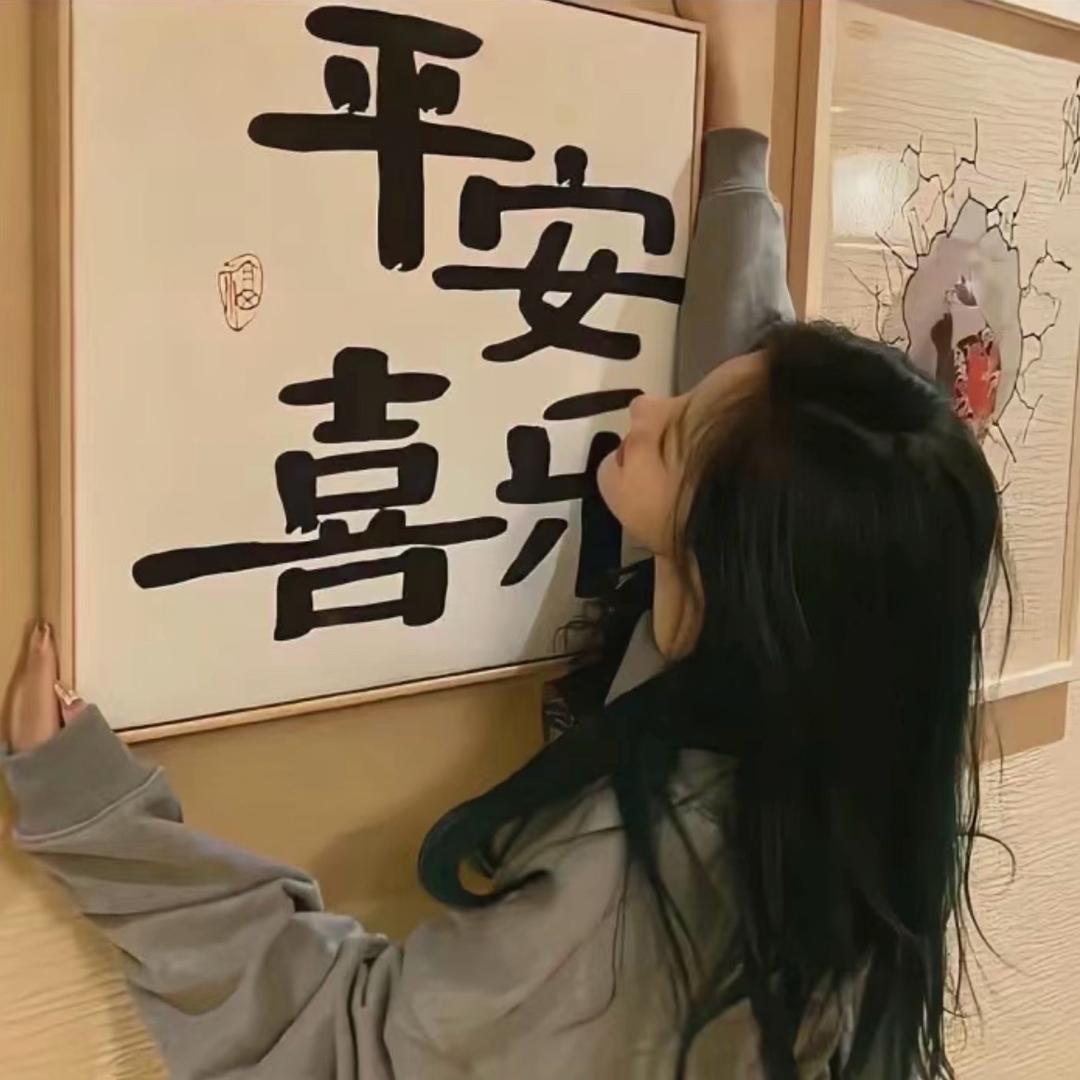 LSP创意礼品旗舰店