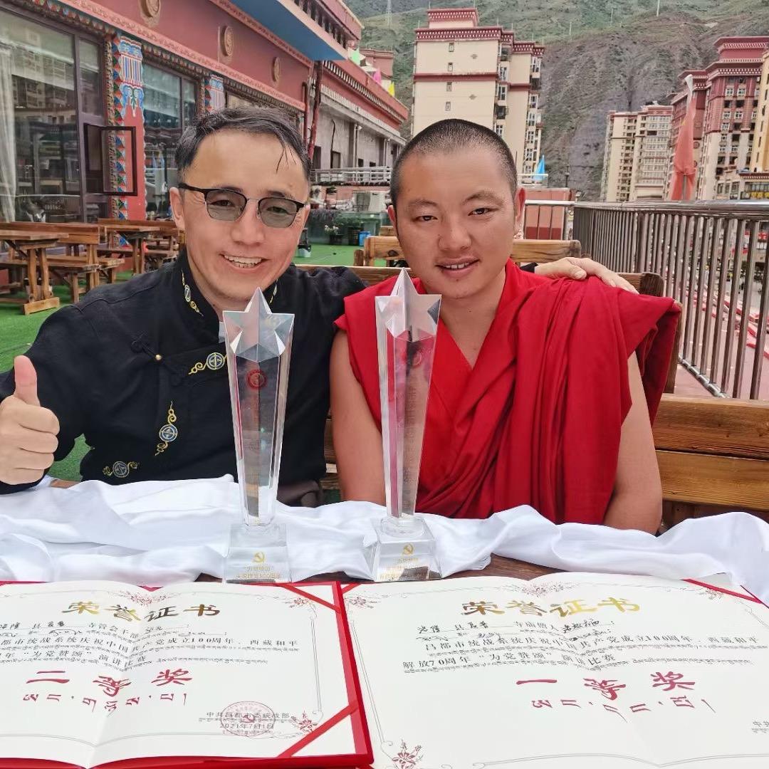 阿达（教练）