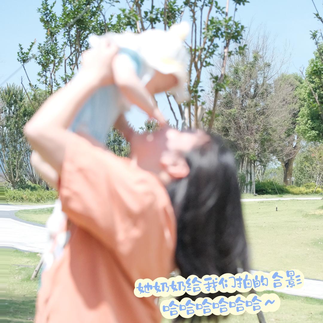 粽子宝贝