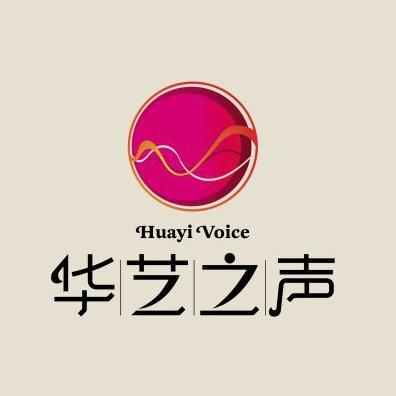 华艺之声创菲店